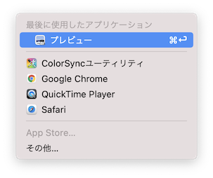 f:id:waqwork:20210727103540p:plain