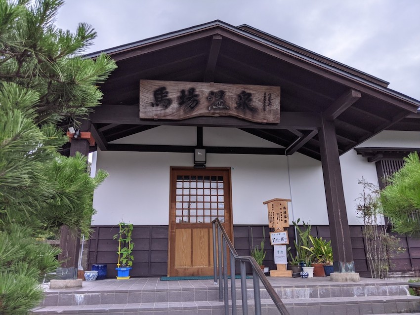 f:id:waqwork:20210810052611j:plain