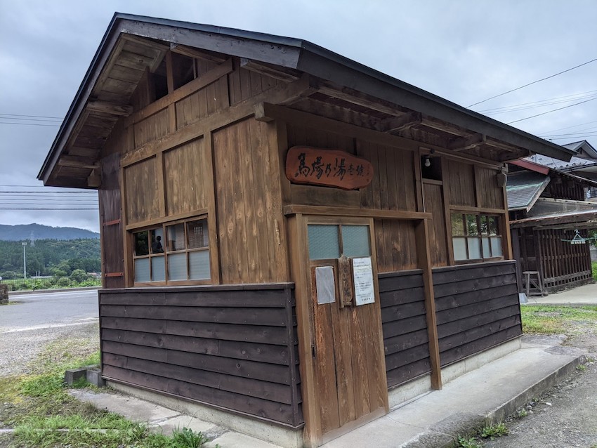 f:id:waqwork:20210810052950j:plain