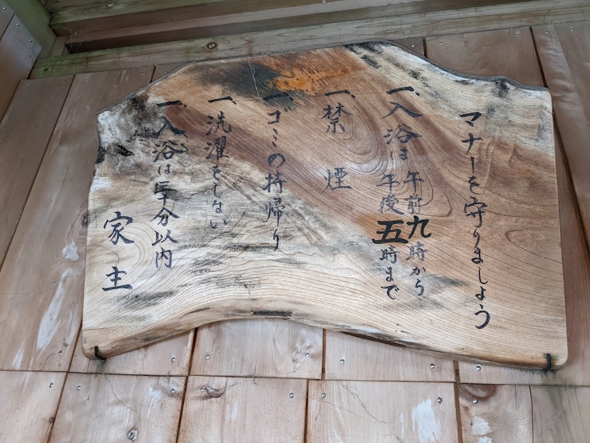 f:id:waqwork:20210810060043j:plain