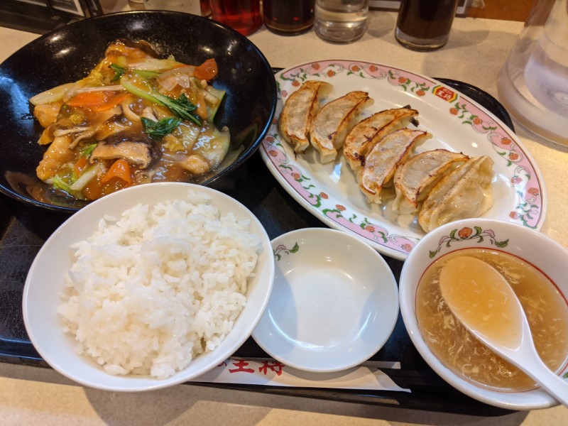 f:id:waqwork:20211101225153j:plain