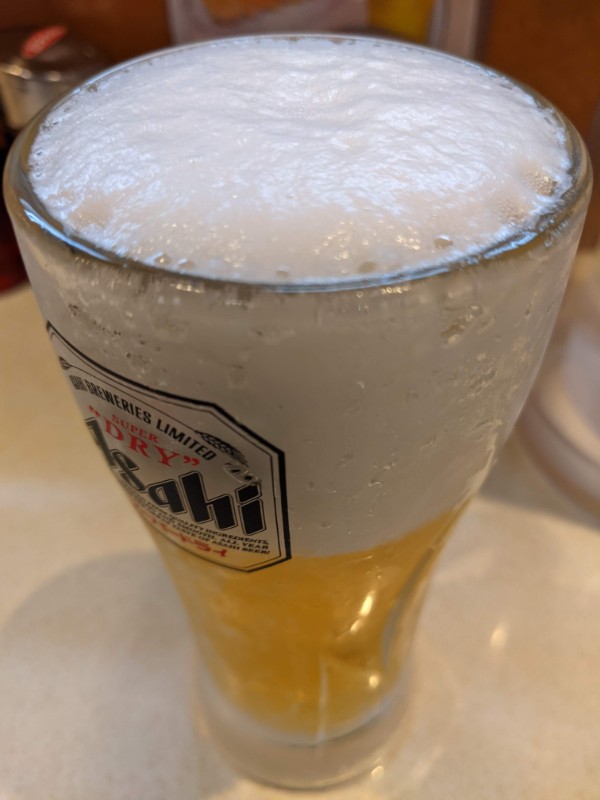 f:id:waqwork:20211101225339j:plain