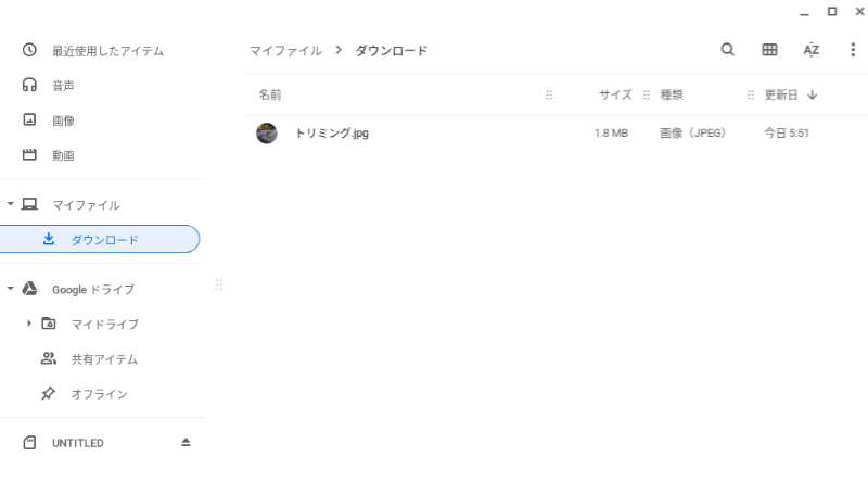 f:id:waqwork:20211214061659p:plain