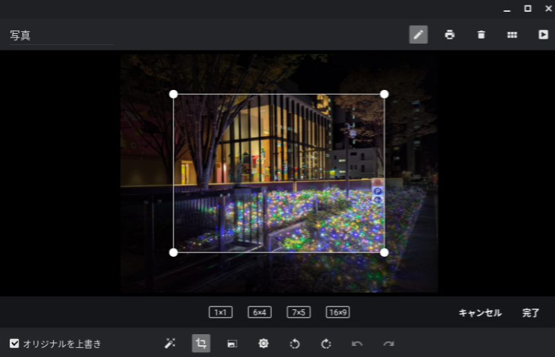 f:id:waqwork:20211214062524p:plain