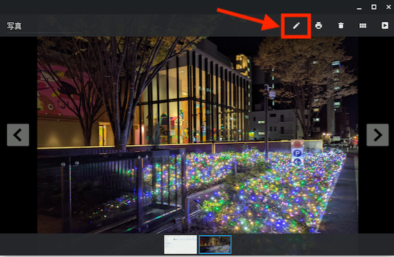 f:id:waqwork:20211228200409p:plain