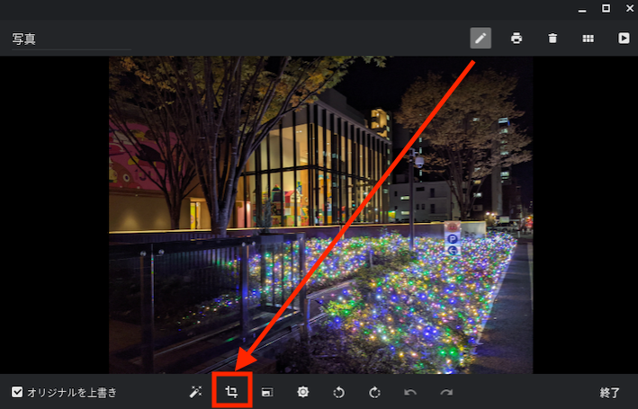 f:id:waqwork:20211228200626p:plain