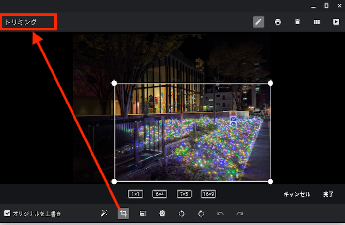 f:id:waqwork:20211228201345p:plain