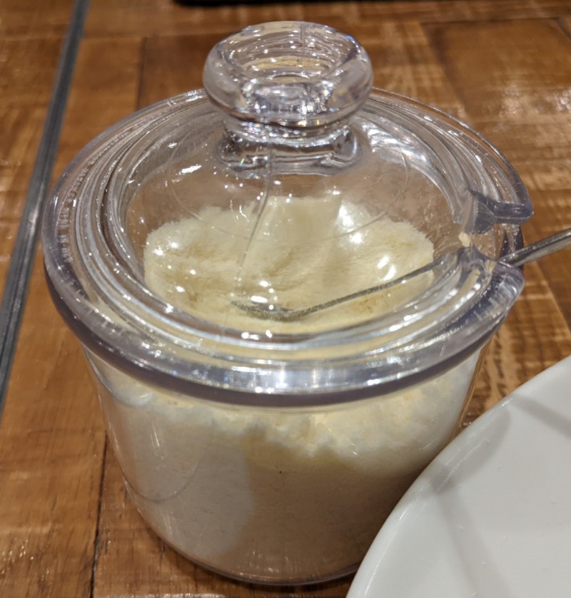 f:id:waqwork:20220201232009j:plain