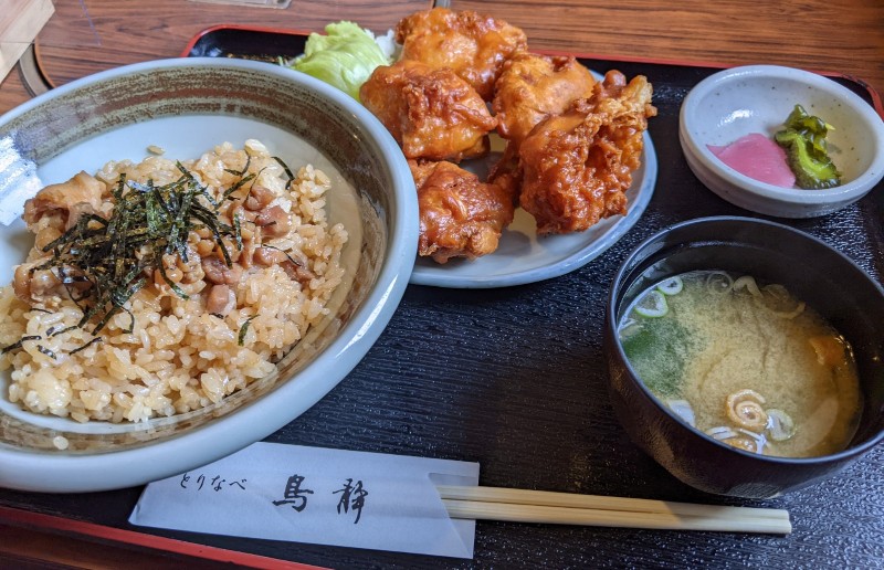 f:id:waqwork:20220206225749j:plain