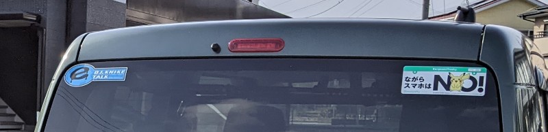 f:id:waqwork:20220304154527j:plain