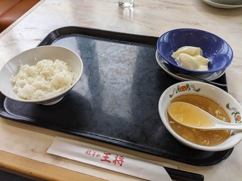 f:id:waqwork:20220402223903j:plain