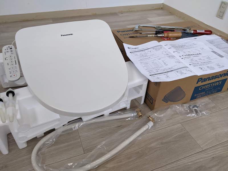 Panasonic CH9515WS 2個