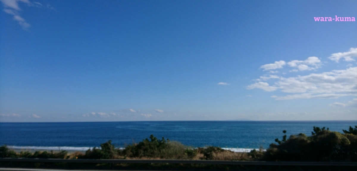 f:id:wara-kuma:20200316192119j:plain f:id:wara-kuma:20200316192119j:plain