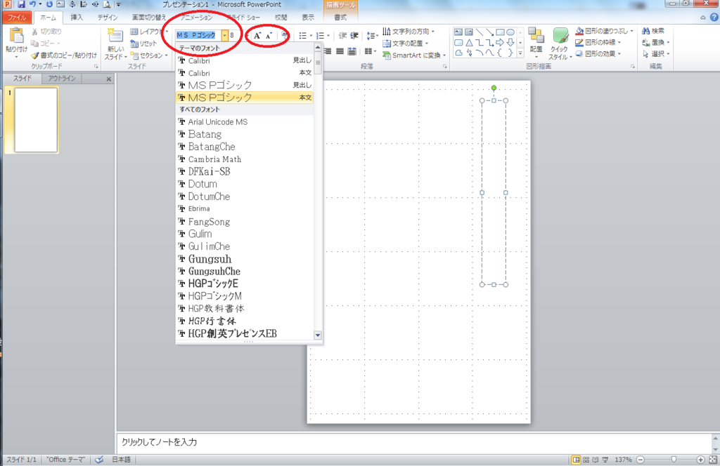 f:id:warabbit:20181228183127p:plain f:id:warabbit:20181228183127p:plain
