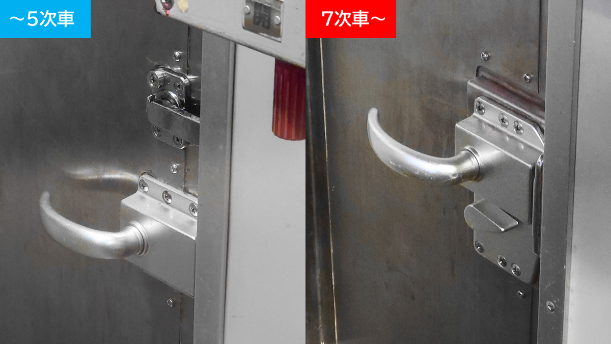 209系の話。側開戸編 - 伝送不良