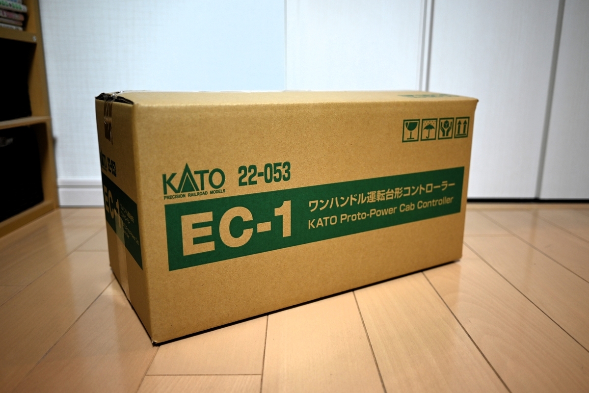 KATO　ECー1 コントローラー　新品未開封 KATO EC-1 ワンハンドル運転台形コントローラー 鉄道模型パーツ