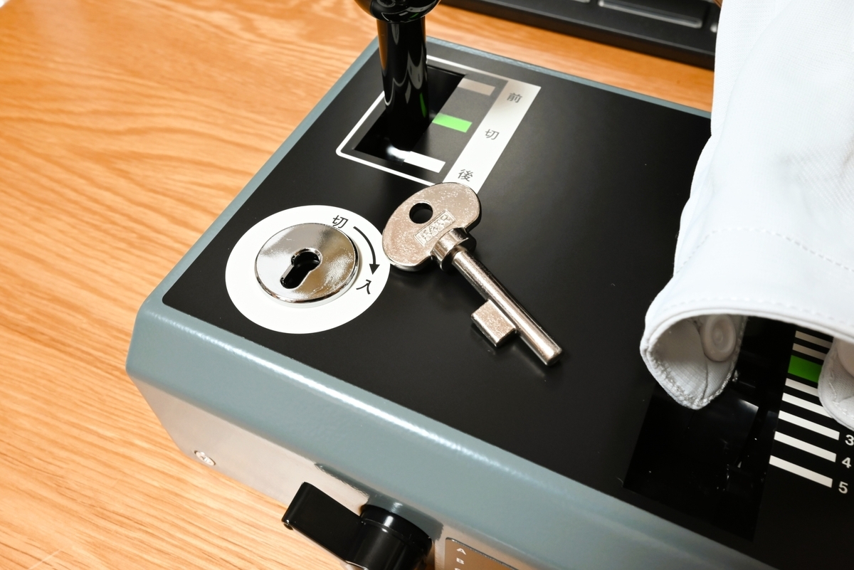 KATO EC-1 鉄道模型用マスコン maxresdefault.jpg