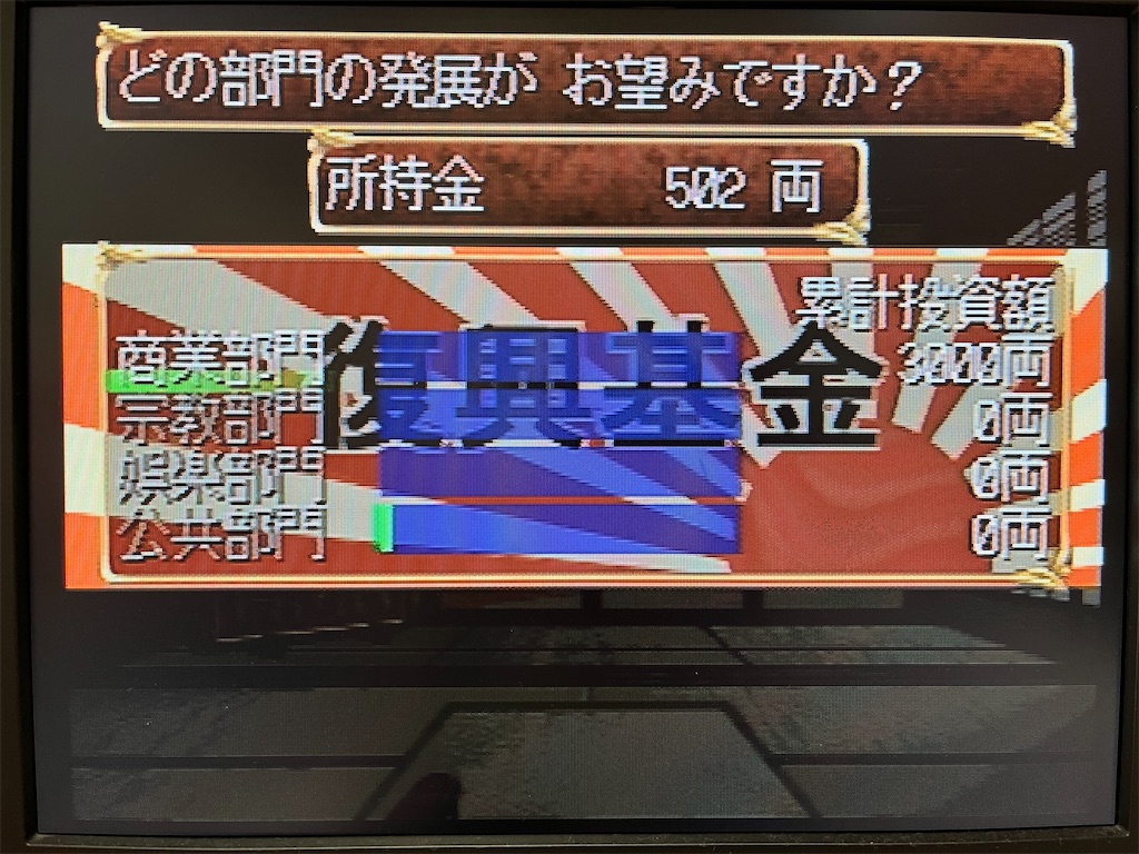 f:id:warabimaru:20231008153637j:image f:id:warabimaru:20231008153637j:image