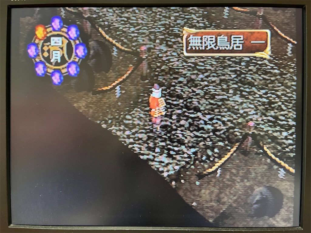 f:id:warabimaru:20231008154152j:image f:id:warabimaru:20231008154152j:image