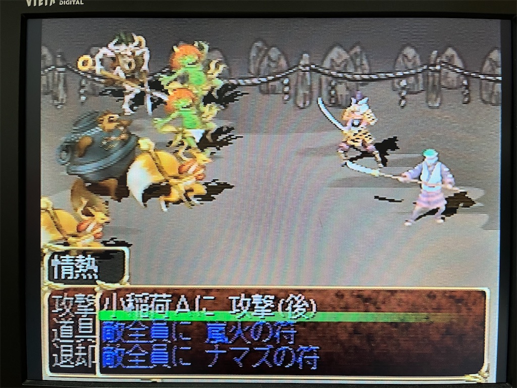 f:id:warabimaru:20231008155227j:image f:id:warabimaru:20231008155227j:image