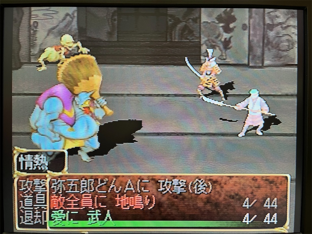 f:id:warabimaru:20231008170137j:image f:id:warabimaru:20231008170137j:image