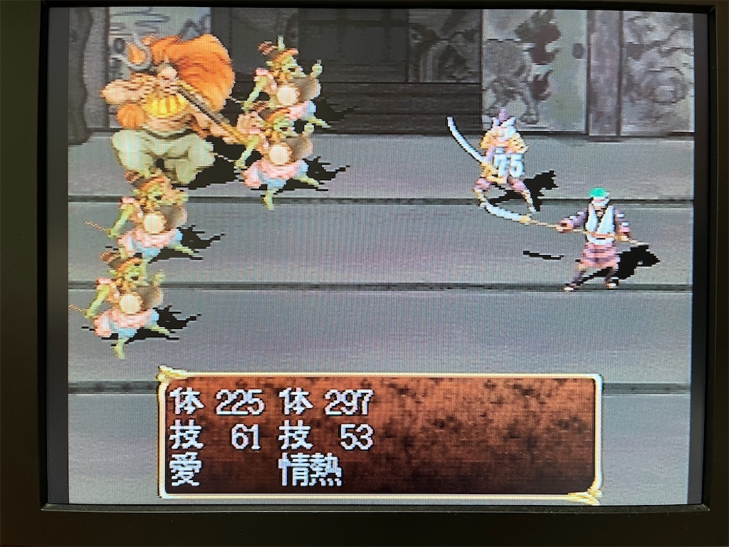 f:id:warabimaru:20231017184401j:image f:id:warabimaru:20231017184401j:image