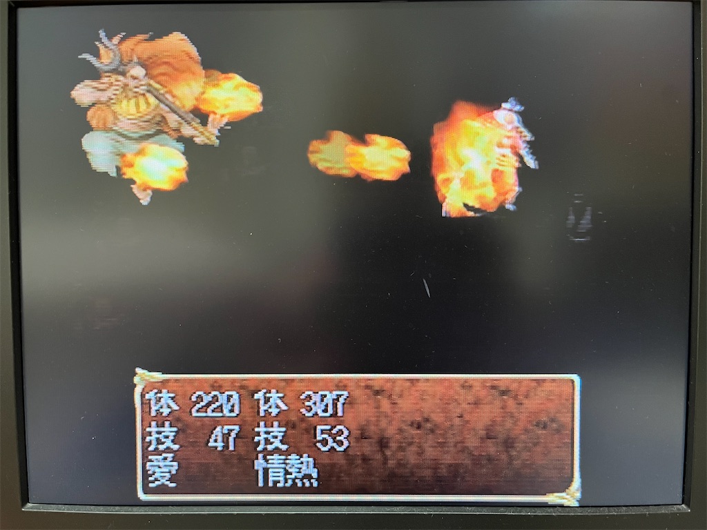 f:id:warabimaru:20231017184404j:image f:id:warabimaru:20231017184404j:image