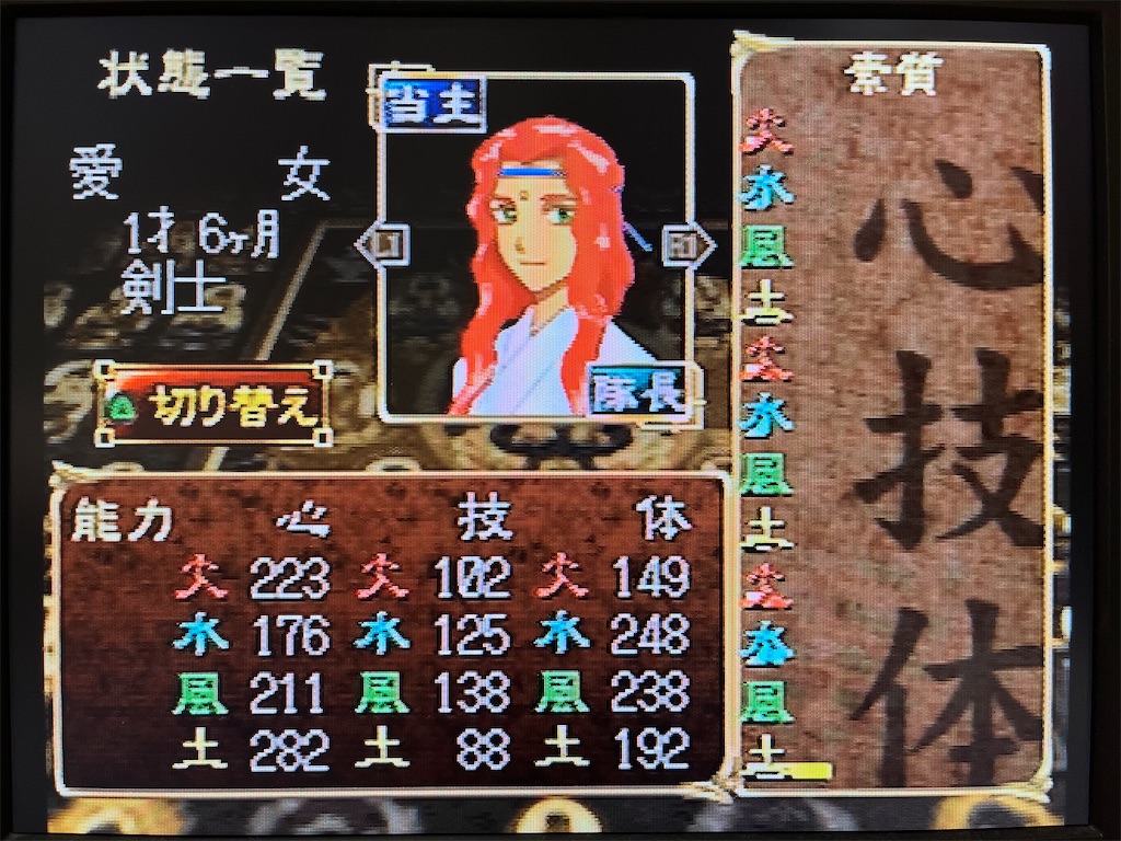 f:id:warabimaru:20231018103317j:image f:id:warabimaru:20231018103317j:image