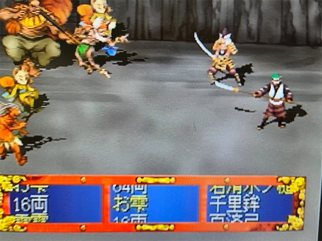 f:id:warabimaru:20231018110357j:image f:id:warabimaru:20231018110357j:image