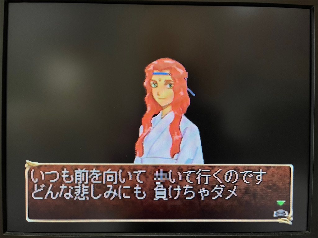 f:id:warabimaru:20231018113442j:image f:id:warabimaru:20231018113442j:image