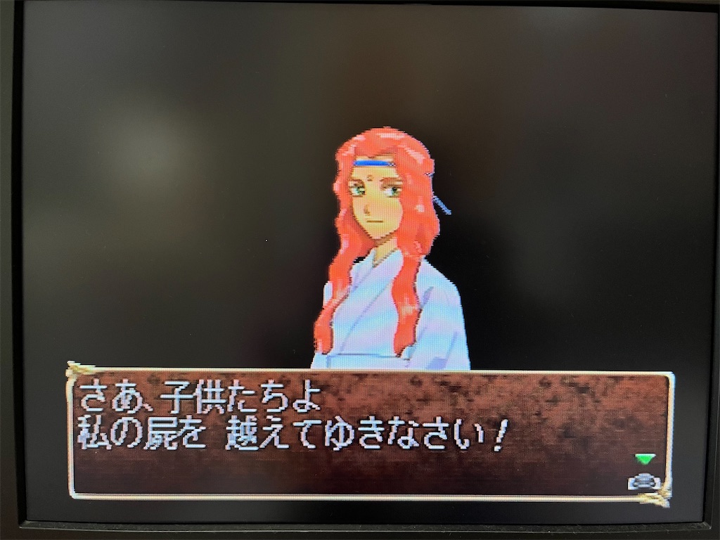 f:id:warabimaru:20231018113452j:image f:id:warabimaru:20231018113452j:image