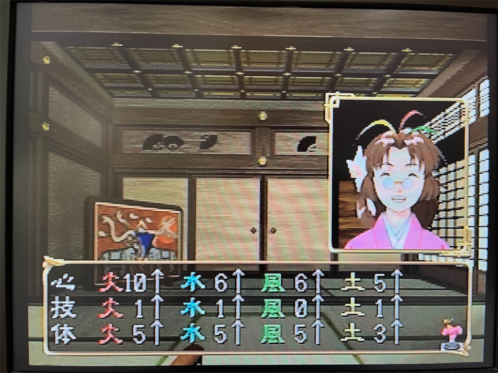 f:id:warabimaru:20231018132041j:image f:id:warabimaru:20231018132041j:image