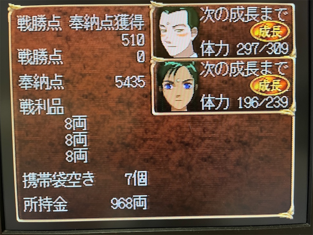 f:id:warabimaru:20231022112701j:image f:id:warabimaru:20231022112701j:image