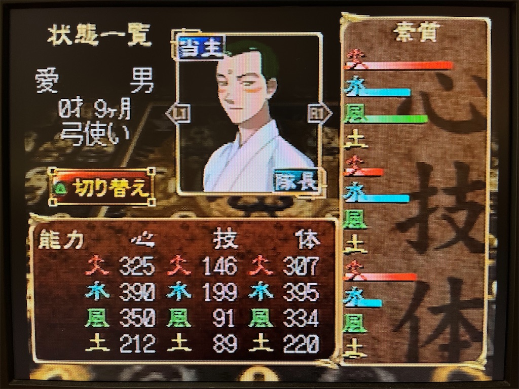 f:id:warabimaru:20231104163815j:image f:id:warabimaru:20231104163815j:image