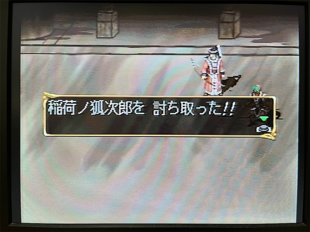 f:id:warabimaru:20231104173442j:image f:id:warabimaru:20231104173442j:image