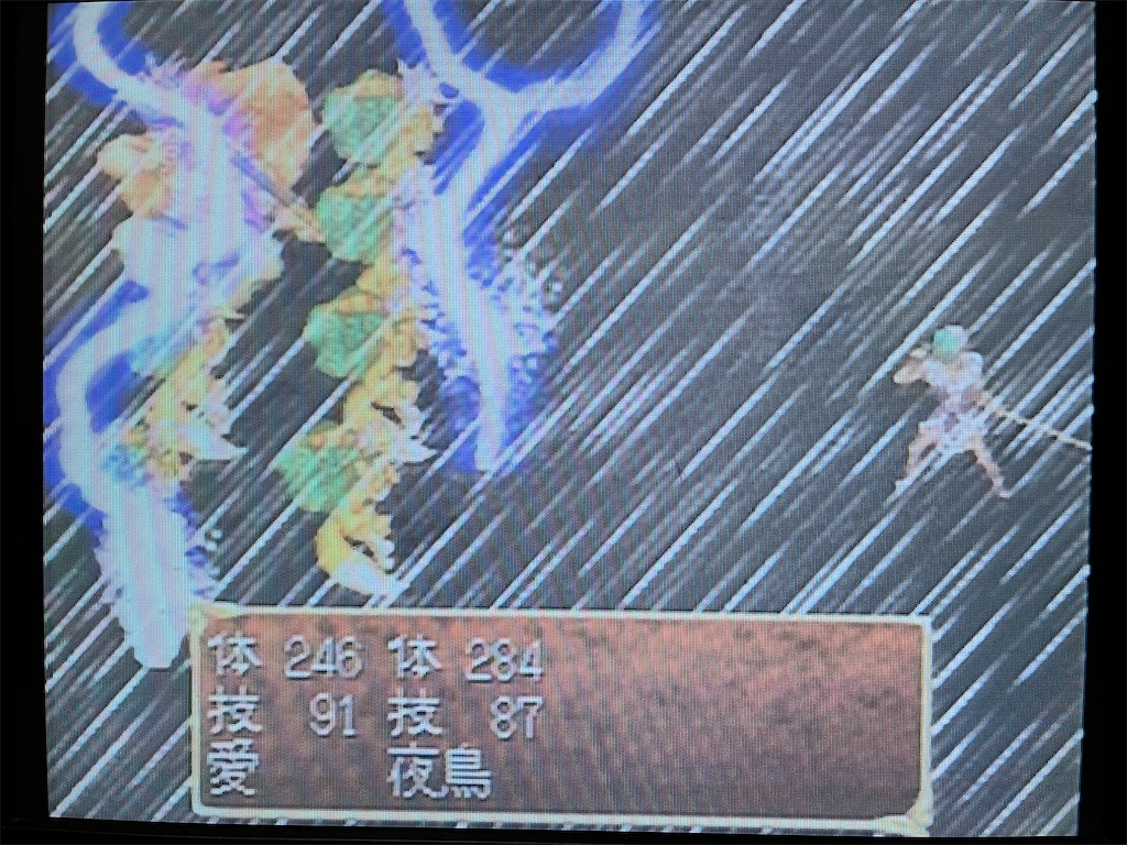 f:id:warabimaru:20231104182940j:image f:id:warabimaru:20231104182940j:image