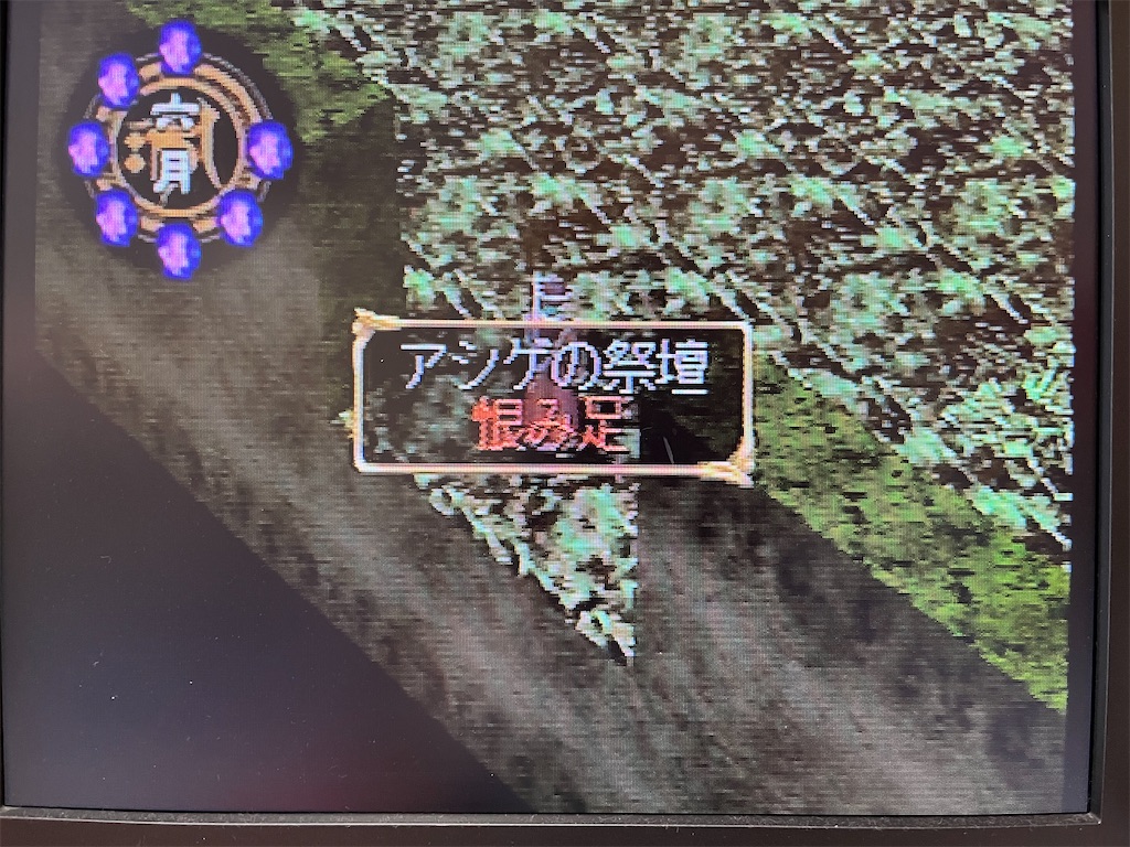 f:id:warabimaru:20231105112613j:image f:id:warabimaru:20231105112613j:image