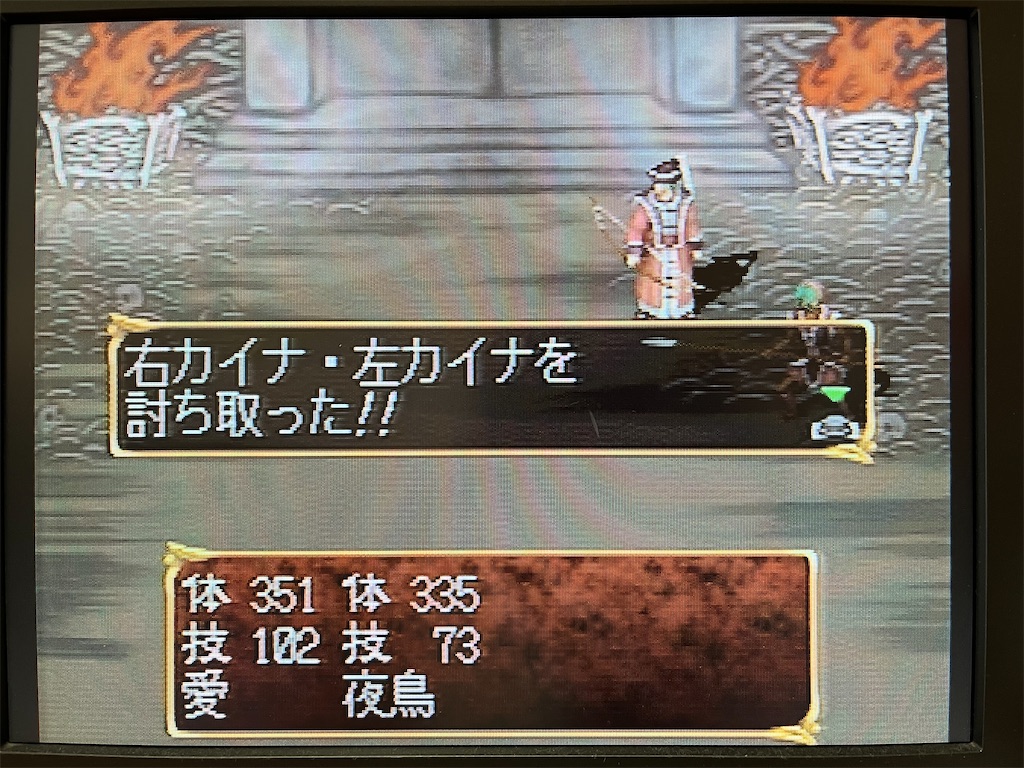 f:id:warabimaru:20231105113652j:image f:id:warabimaru:20231105113652j:image