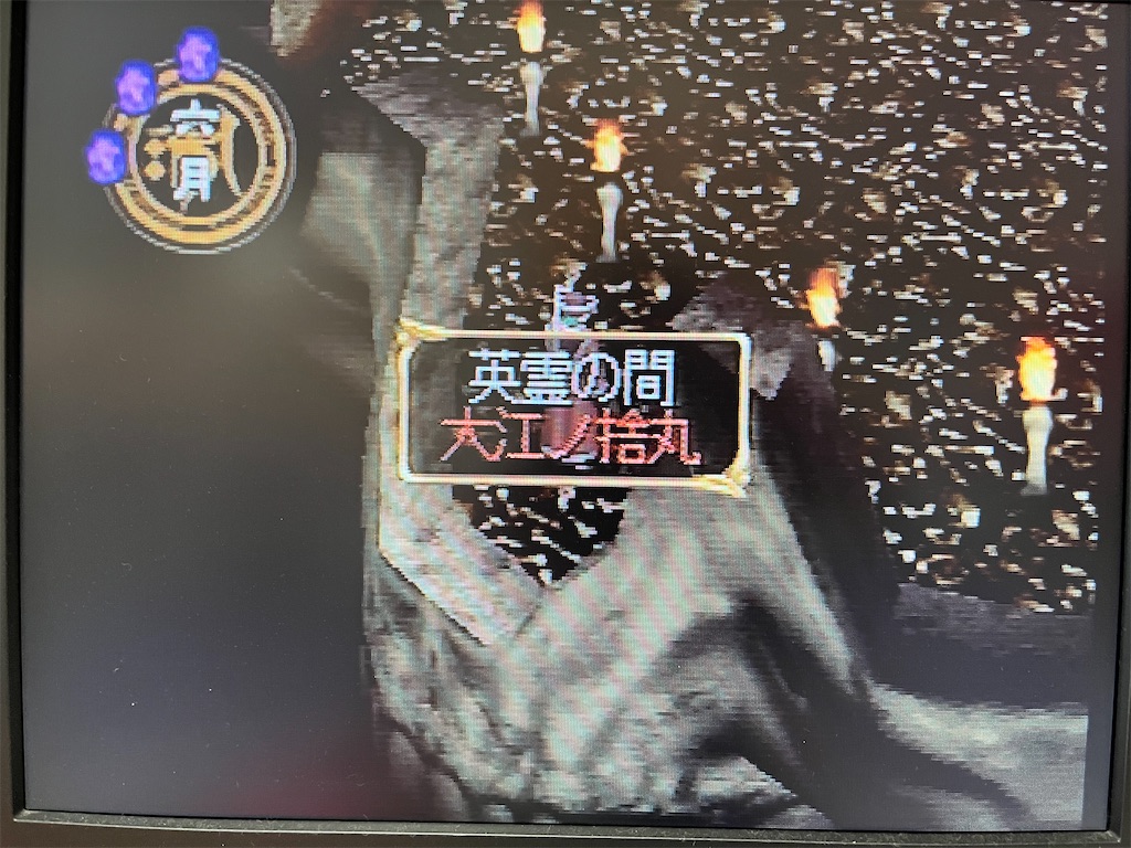 f:id:warabimaru:20231105114219j:image f:id:warabimaru:20231105114219j:image