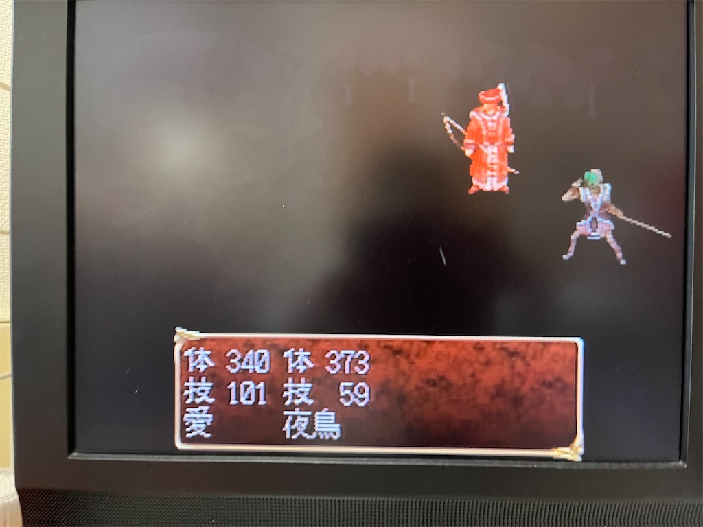 f:id:warabimaru:20231105114840j:image f:id:warabimaru:20231105114840j:image