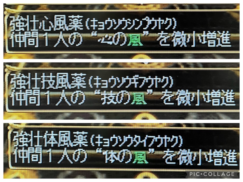 f:id:warabimaru:20231105122536j:image f:id:warabimaru:20231105122536j:image