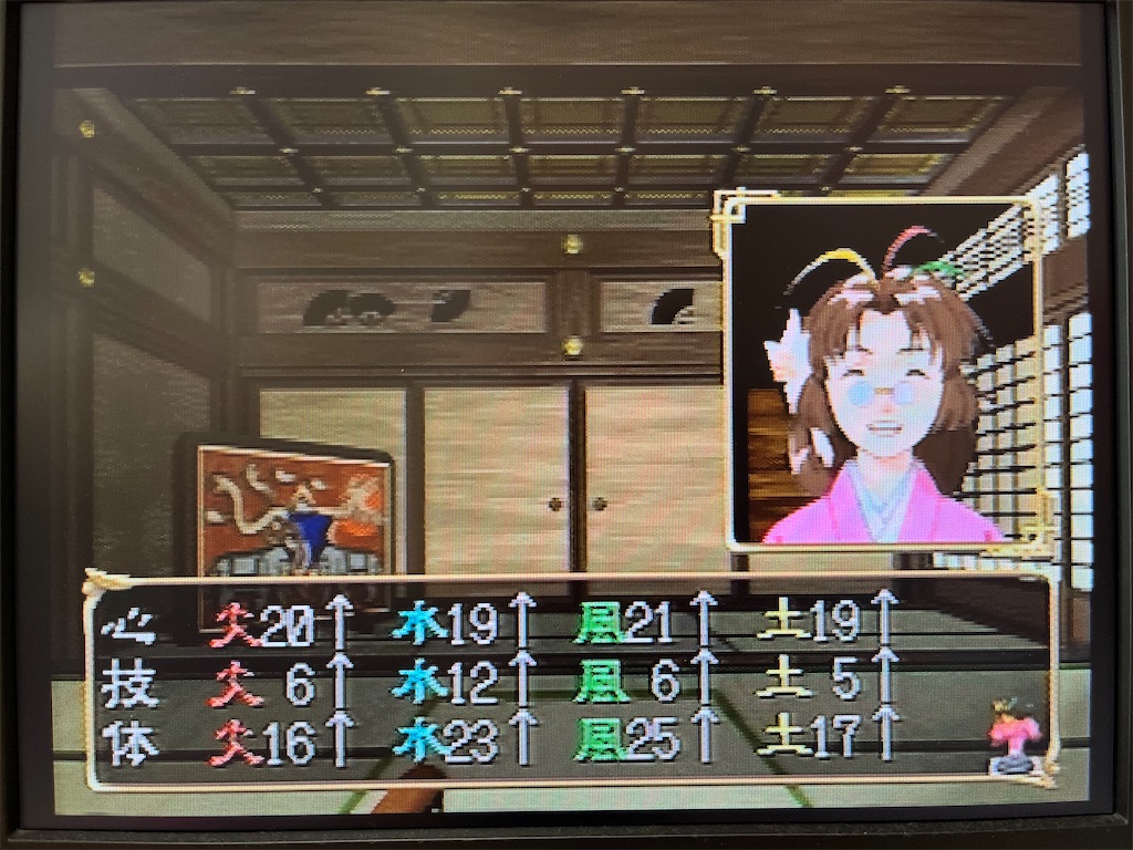 f:id:warabimaru:20231105133452j:image f:id:warabimaru:20231105133452j:image