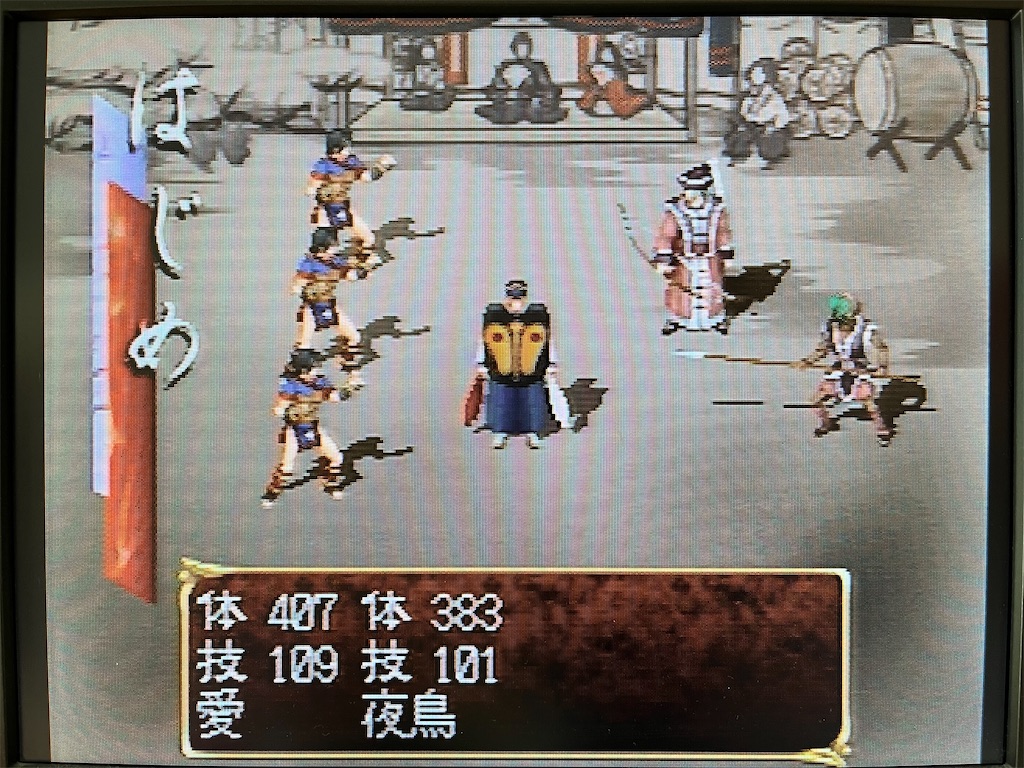 f:id:warabimaru:20231105135826j:image f:id:warabimaru:20231105135826j:image