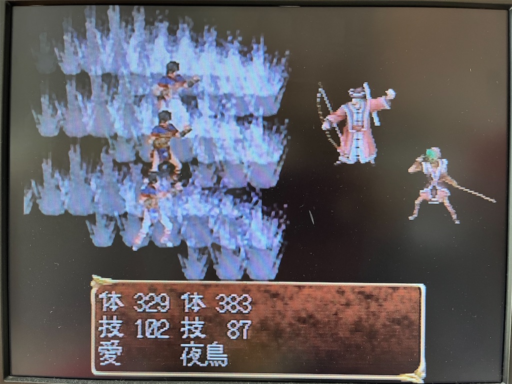 f:id:warabimaru:20231105140113j:image f:id:warabimaru:20231105140113j:image