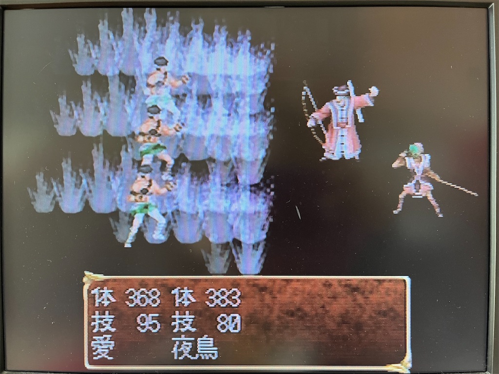 f:id:warabimaru:20231105140831j:image f:id:warabimaru:20231105140831j:image