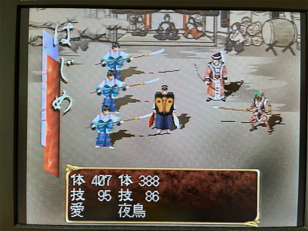 f:id:warabimaru:20231105141116j:image f:id:warabimaru:20231105141116j:image