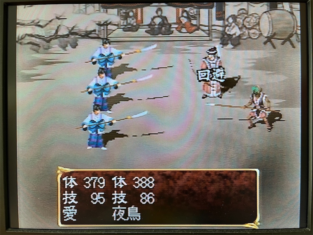 f:id:warabimaru:20231105141207j:image f:id:warabimaru:20231105141207j:image