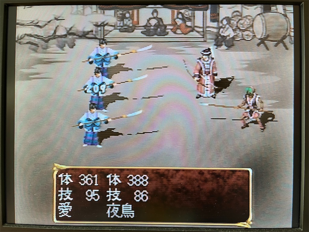 f:id:warabimaru:20231105141444j:image f:id:warabimaru:20231105141444j:image