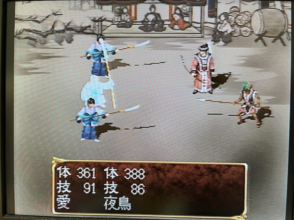 f:id:warabimaru:20231105141458j:image f:id:warabimaru:20231105141458j:image