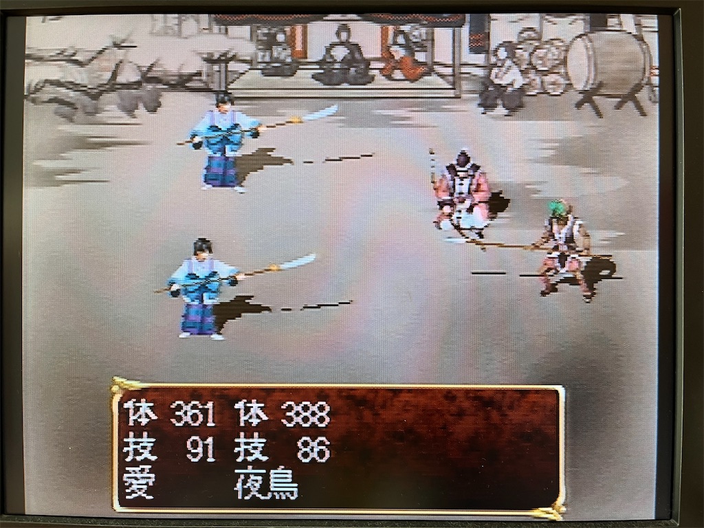 f:id:warabimaru:20231105141726j:image f:id:warabimaru:20231105141726j:image